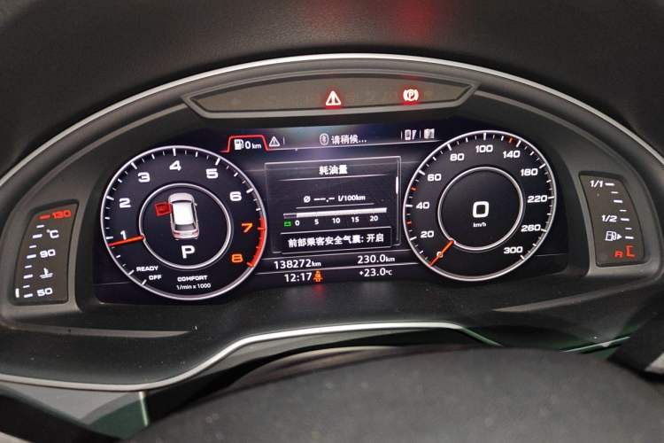 Used Audi Q7 2016 40 TFSI Comfort Model