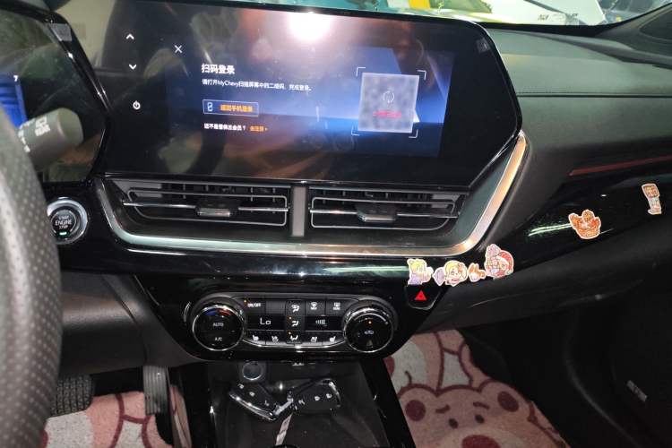 Used Chevrolet Seeker 2022 1.5T CVT RS Bee Wave Edition Audio And AC Panel