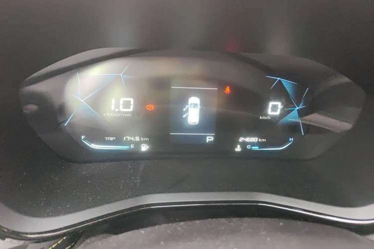 Used Baojun RS-3 2020 1.5L CVT Elite Version with 24-Hour Online Service