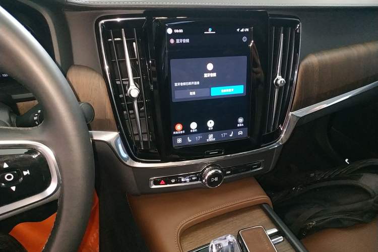 Used Volvo S90 2024 B5 Luxury Smart Edition Audio And AC Panel