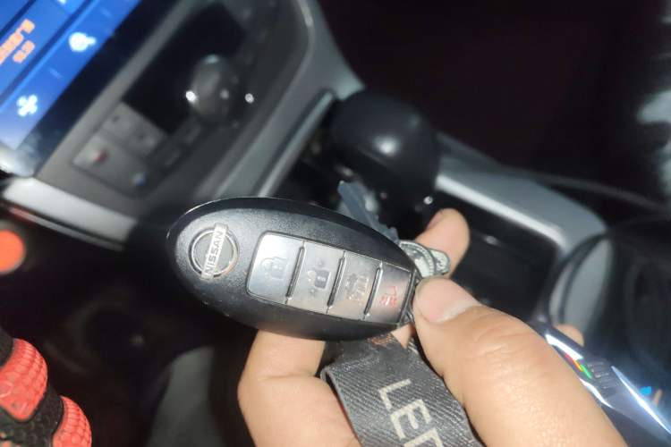 Used Nissan Sylphy 2014 1.6XV CVT Deluxe Edition
