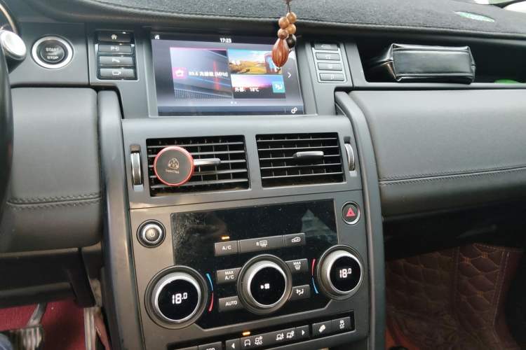 Used Land Rover Discovery Sport 2019 240 PS PURE Edition China V Standard Audio And AC Panel