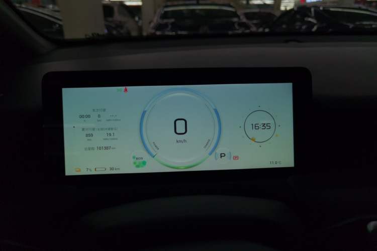 Used AION Y 2023 Younger Star Edition