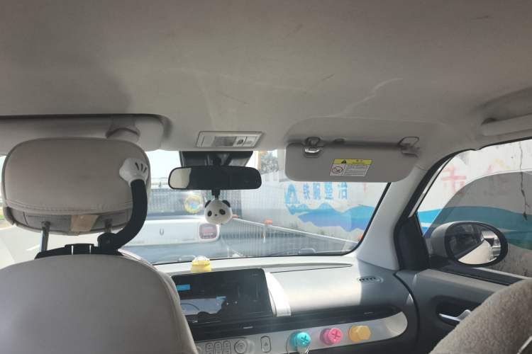 Used CHANGAN NEVO Lumin 2022 210km Sweet Edition Headliner