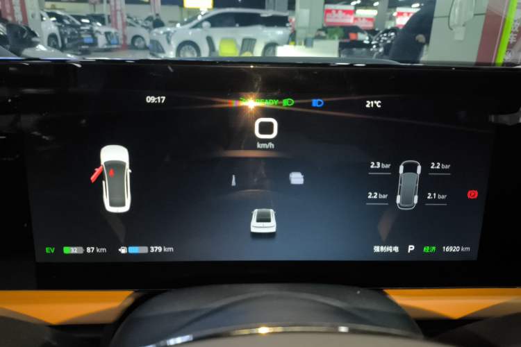 Used VOYAH PASSION 2024 PHEV Four-Wheel Drive Ultra-Long Range Flagship Model Instrument Cluster