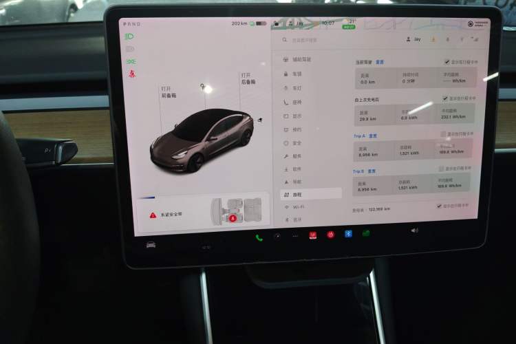 Used Tesla Model 3 2020 Revised Version Standard Range Rear-Wheel Drive – Upgraded Edition