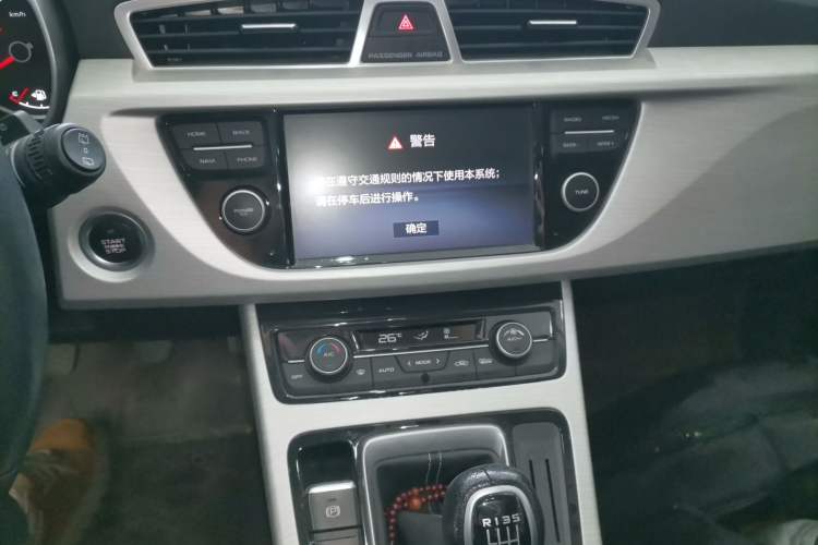 Used Geely Auto Emgrand X7 Sport 2018 2.0L Manual Two-Wheel Drive Zhiya Version
