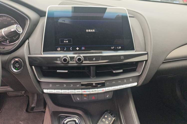 Used Cadillac CT5 2020 Revised Version 28T Luxury Edition