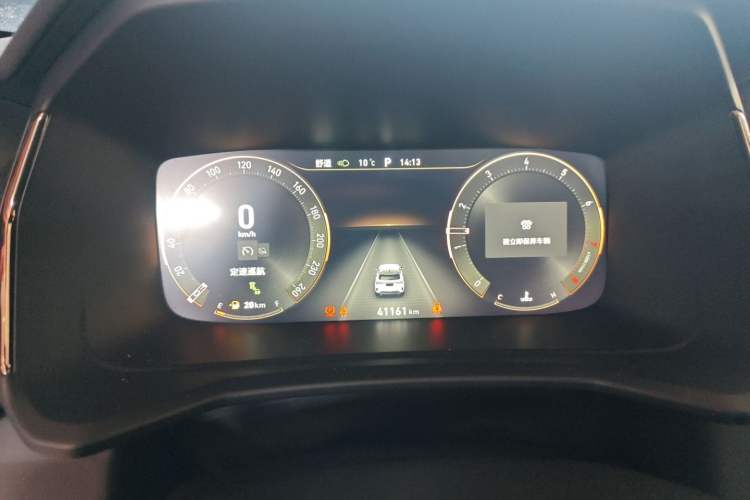 Used Lynk & Co 06 2020 1.5T JinPro model
