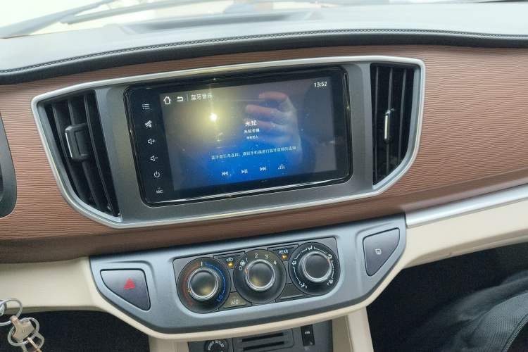 Used FORTHING Lingzhi 2020 M5L 1.6L Luxury 7-Seater