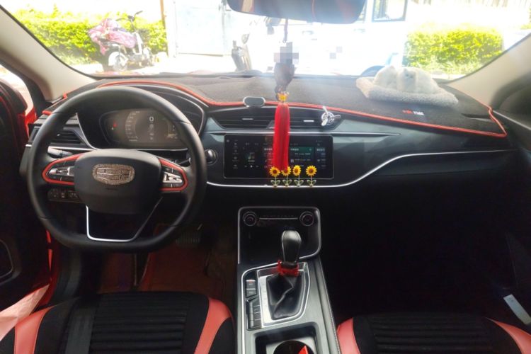 Used Geely Auto Binray 2021 1.4T CVT Asian Games Edition