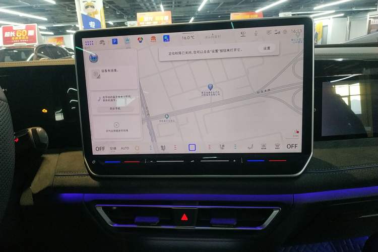 Used Volkswagen Tiguan L 2024 PRO 380TSI Four-Wheel Drive R-Line Prestige Edition