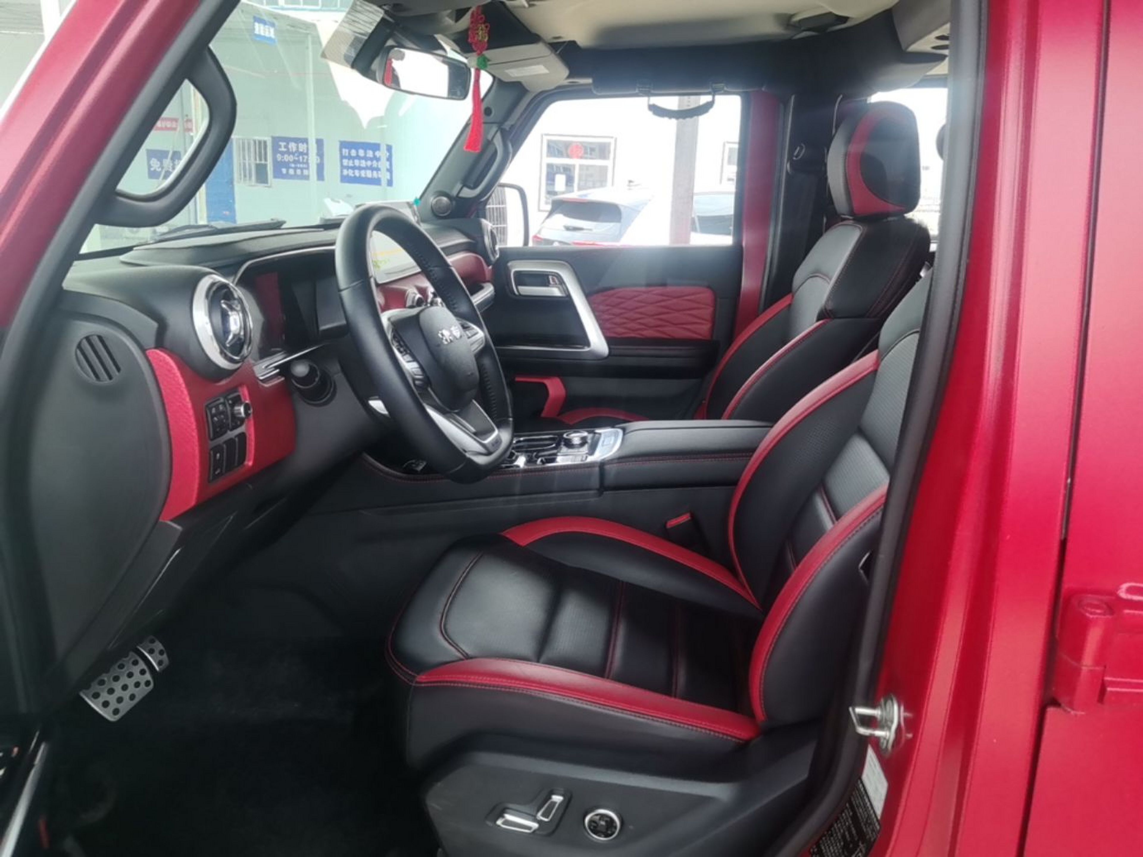 Interior delantero