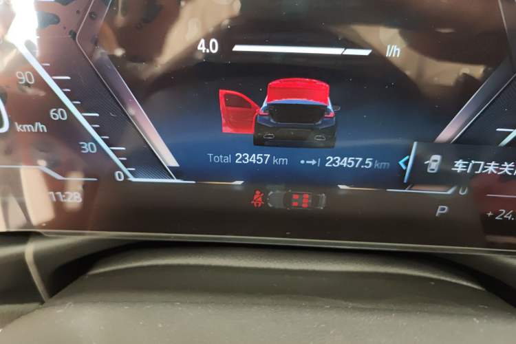 Used BMW 3 Series 2023 320Li M Sport Package