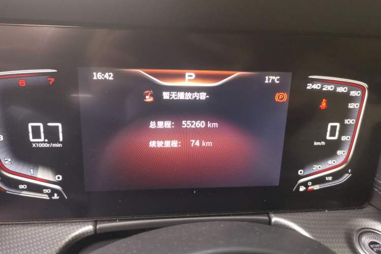 Used Hongqi H5 2023 1.5T DCT Smart Connect Flagship Edition
