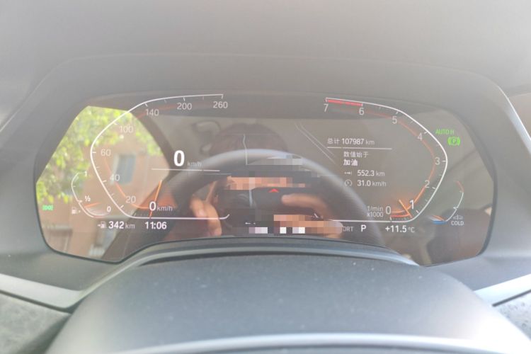 Used BMW X5 2021 xDrive30i M Sport Package
