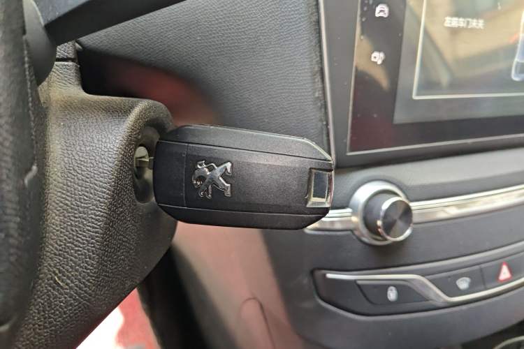 Used Peugeot 408 2014 1.8L Automatic Luxury Edition Vehicle Key