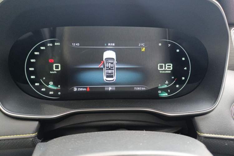 Used Roewe RX5 2020 PLUS 300TGI Automatic Ali National Style Ronglin Edition