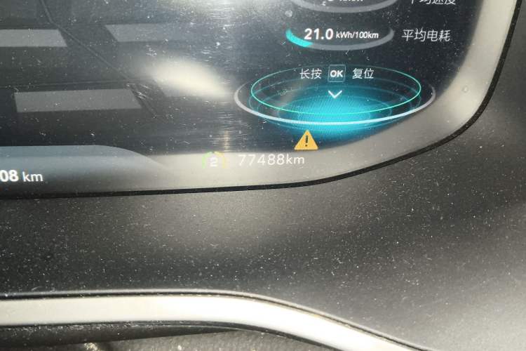 Used Roewe MARVEL X 2018 All-Wheel-Drive Model
