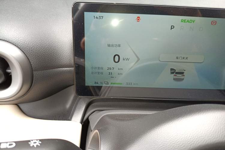 Used Wuling Bingo PLUS 2024 401 km Range 5-Seater Version
