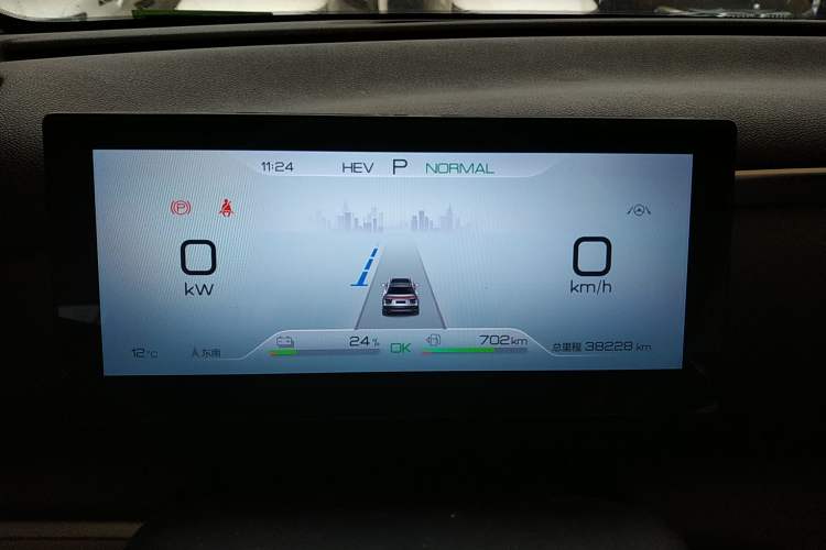 Used BYD Song Pro New Energy 2022 DM-i 110km Flagship Pro Model