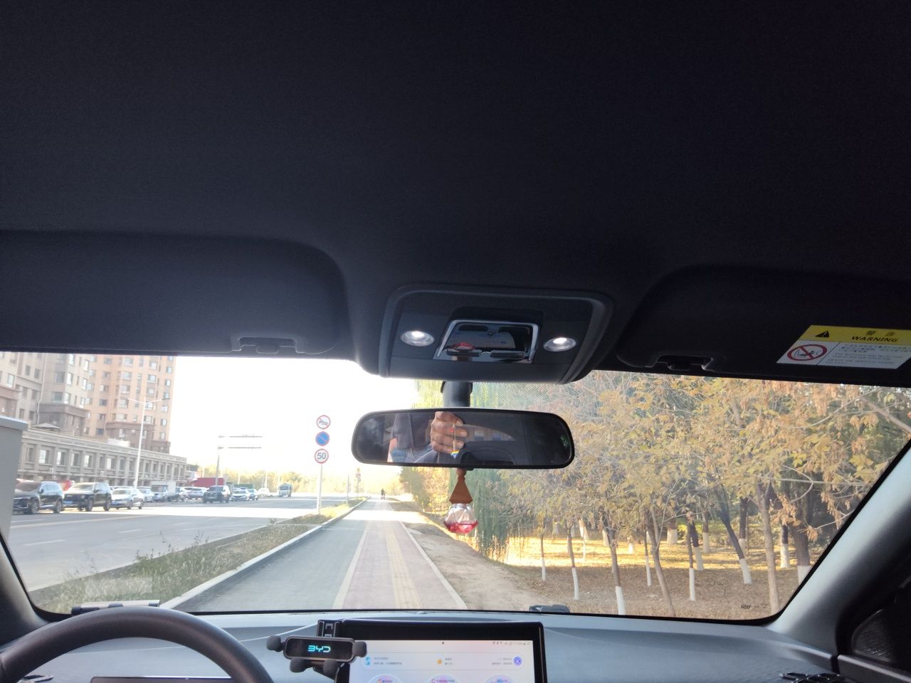 BYD Seagull 2024 Honor Edition 305km Dynamic Version — снимка 18