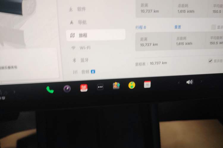 Used Tesla Model 3 2025 Rear-Wheel-Drive Version Instrument Cluster