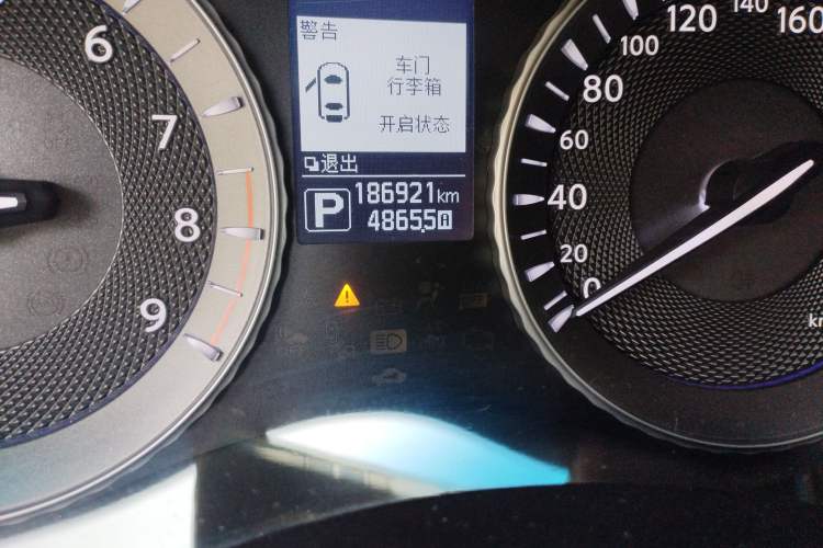 Used Infiniti Q70 2015 Q70L 2.5L Elite Edition