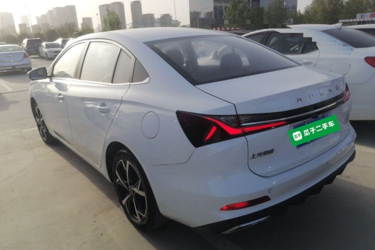 Used Roewe i5 2023 1.5L CVT Luxury Edition Rear Left 45 Deg