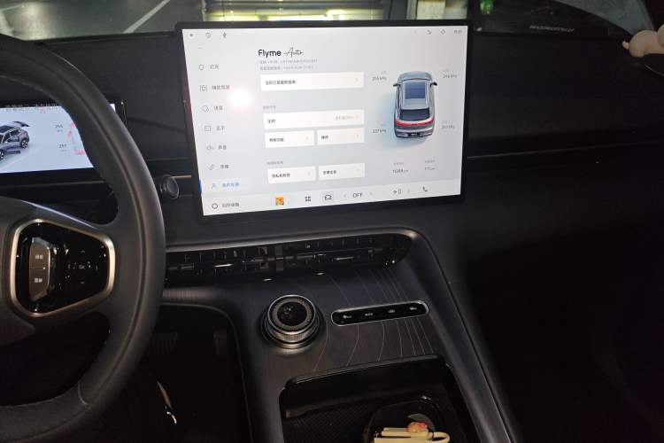 Used Geely Galaxy E5 2024 440km Launch Edition Audio And AC Panel