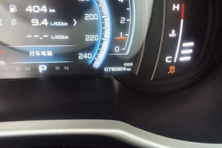 Used Geely Auto Emgrand X7 Sport 2016 1.8TD Automatic Smart Model
