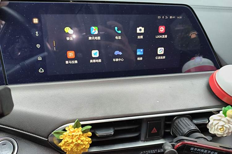 Used Changan UNI-T 2020 1.5T Prestige Version
