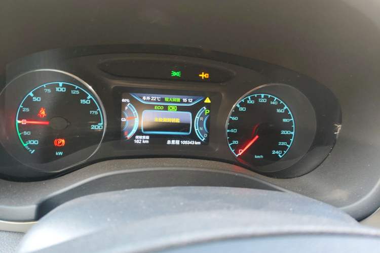 Used BYD Song New Energy 2017 Song EV300 Prestige Model
