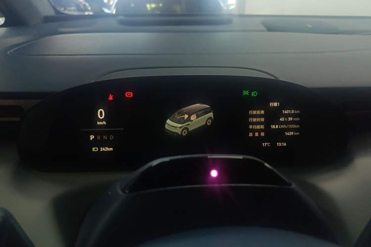 Used Zeekr MIX 2025 Long-Range Intelligent Driving Edition
