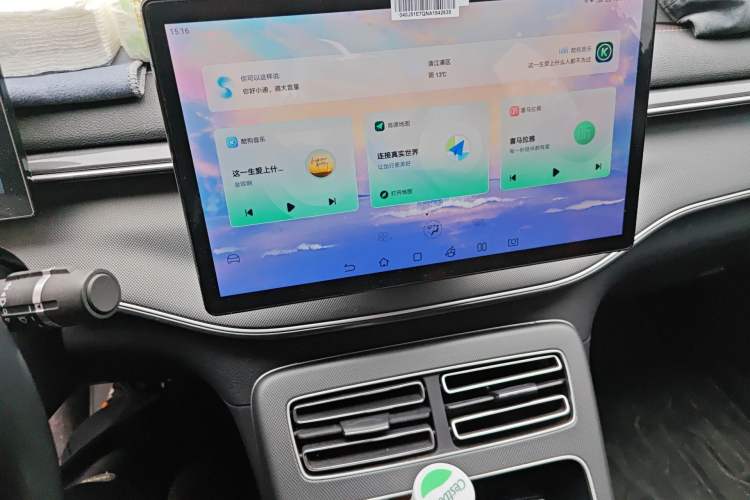 Used BYD Destroyer 05 2022 DM-i 120KM Prestige Model Audio And AC Panel