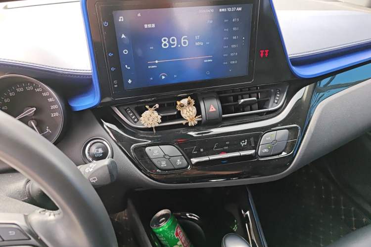 Used Toyota C-HR 2021 2.0L Luxury Edition Audio And AC Panel