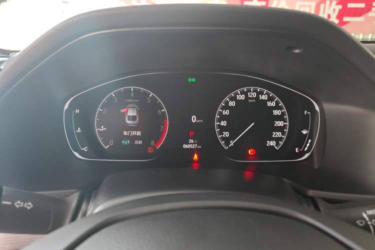 Used Honda Accord 2022 260TURBO Luxury Edition