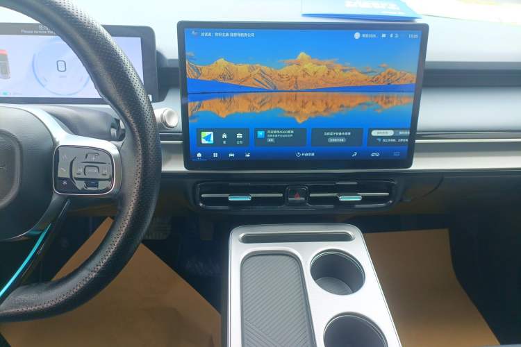 Used AION Y 2023 Plus 510 Enjoy Edition Audio And AC Panel