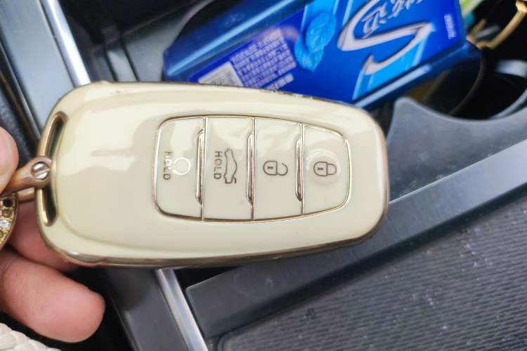 Used Hongqi H5 2022 Classic Model Facelift 1.5T DCT Qiyun Edition Vehicle Key