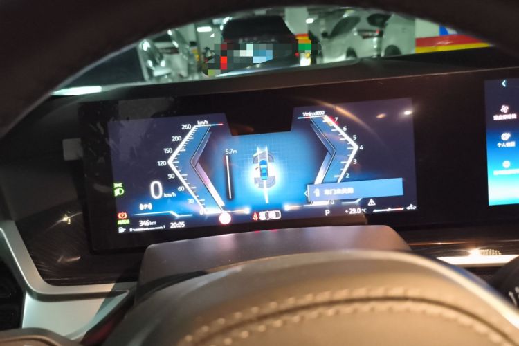 Used BMW X6 2023 xDrive30i M Sport Package