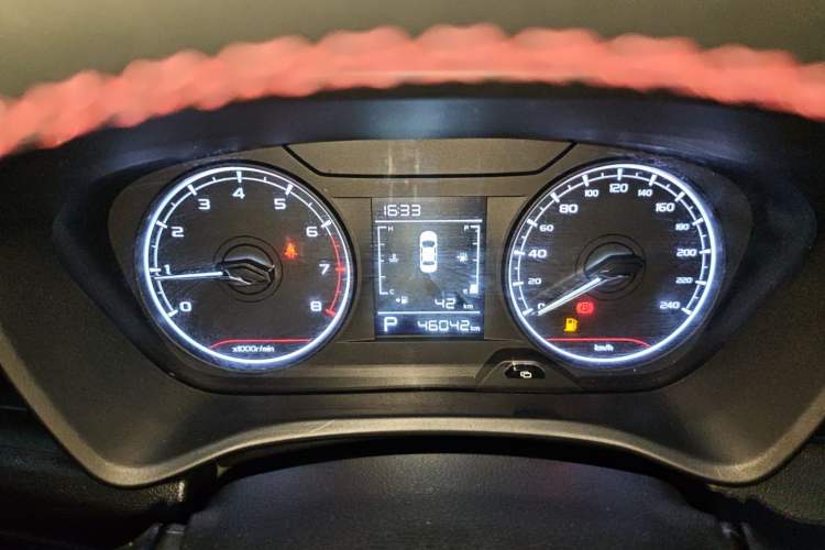 Used Geely Auto Vision X3 2021 PRO 1.5L CVT Deluxe Model