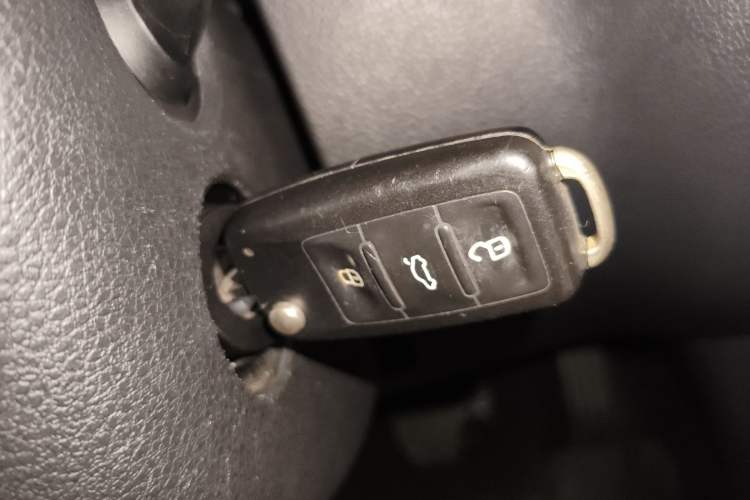 Used Volkswagen Tiguan 2015 1.8TSI Automatic Two-Wheel Drive Trend Edition Vehicle Key