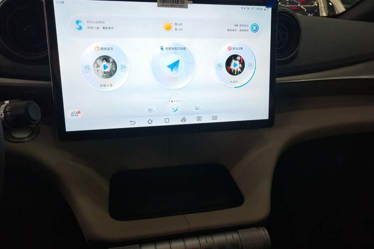 Used BYD Dolphin 2025 420km Free Edition