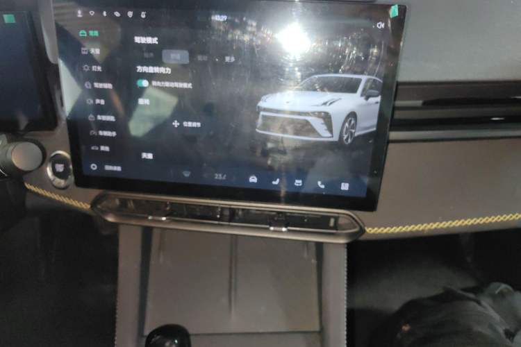 Used Lynk & Co 03 2023 1.5TD DCT JingPlus
