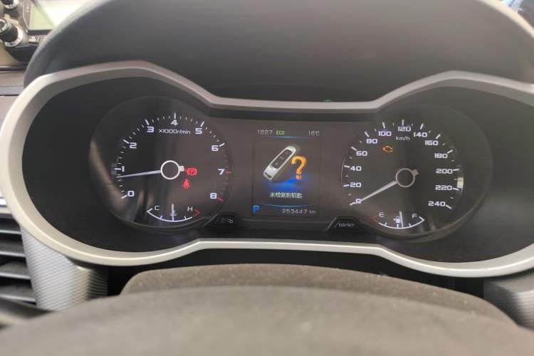 Used Geely Auto Emgrand GL 2018 1.8L DCT Elite Smart Connectivity Version Instrument Cluster