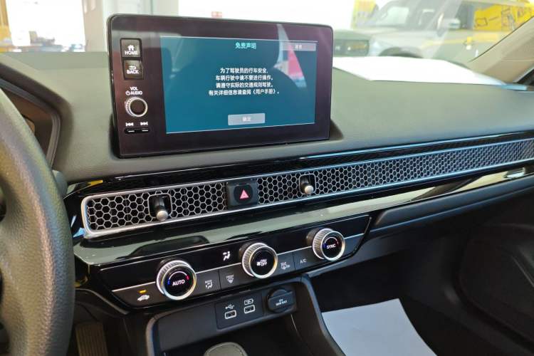 Used Honda Civic 2023 240TURBO CVT Dynamic Edition
