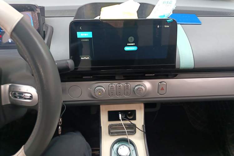 Used Qiyuan Lumin 2022 155 km – Refreshingly Sweet Edition
