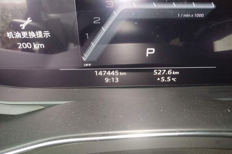 Used Audi A6L 2020 40 TFSI Luxury Dynamic Edition