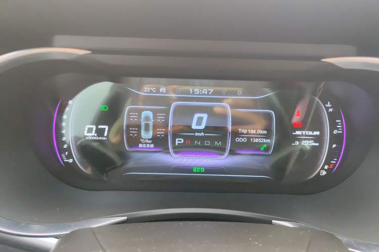 Used JETOUR X90 2019 1.5T DCT Smart Enjoyment Version 5 Seats China VI Standard
