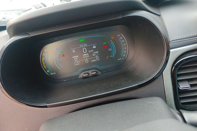 Used Chery Little Ant 2023 251km True Love Edition Lithium Iron Phosphate Instrument Cluster